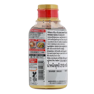 KIKKOMAN คิคโคแมนซอสยากินิกุยาซันรสเผ็ด 210กรัม [4901515342882]