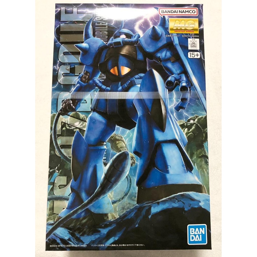 【Direct from Japan】[ใหม่เอี่ยม ยังไม่ได้เปิด] MS-07B GOUF Ver.2.0 1/100 Gouf【Japan Exclusive】