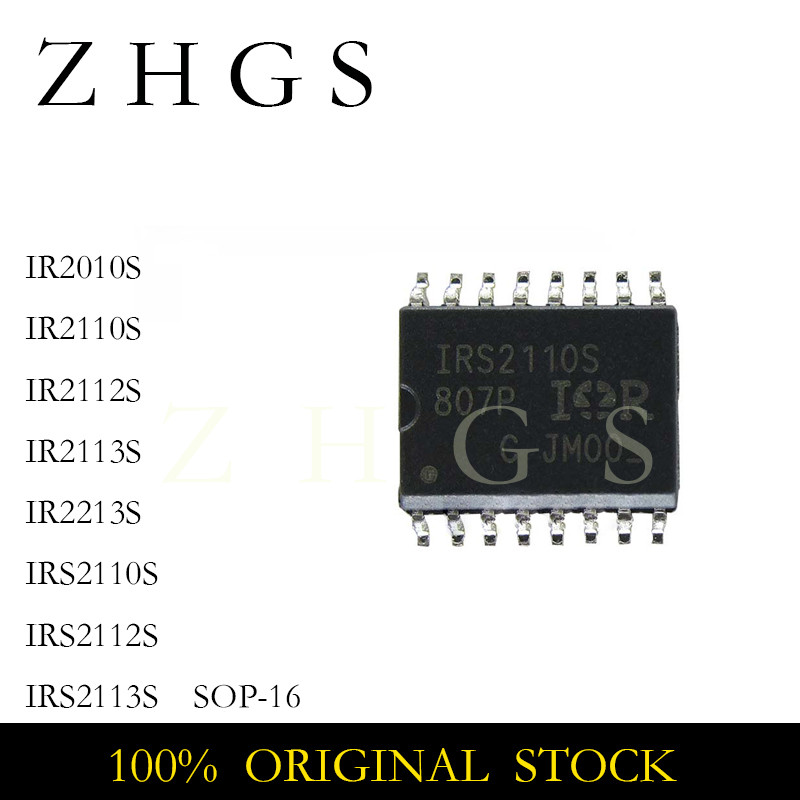 10PCS IR2112STRPBF IR2112S SOP-16 IR2113S IR2110S IRS2112S IR2010S IRS2110S IRS IR2213S TRPBF SOP IC