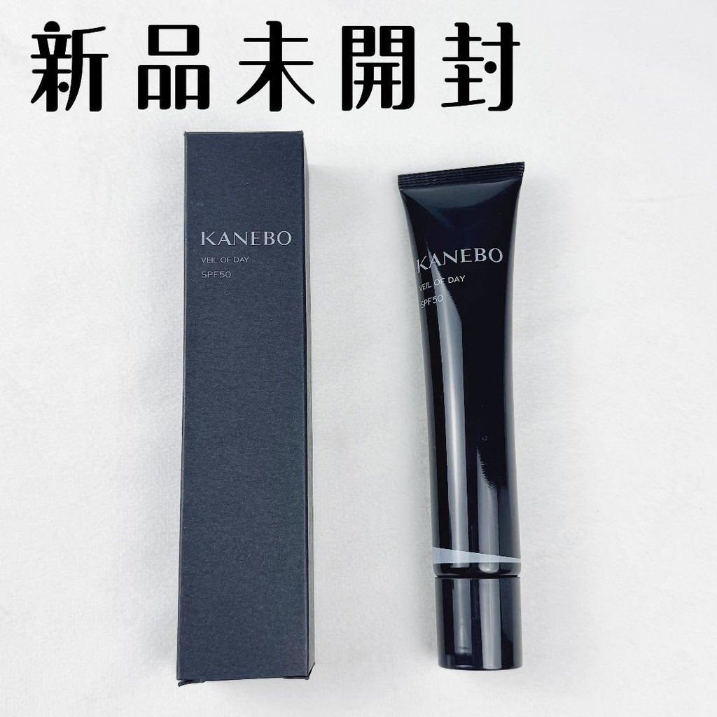 【Direct from Japan】Kanebo Veil of Day 40g SPF50yhct【Japan Exclusive】