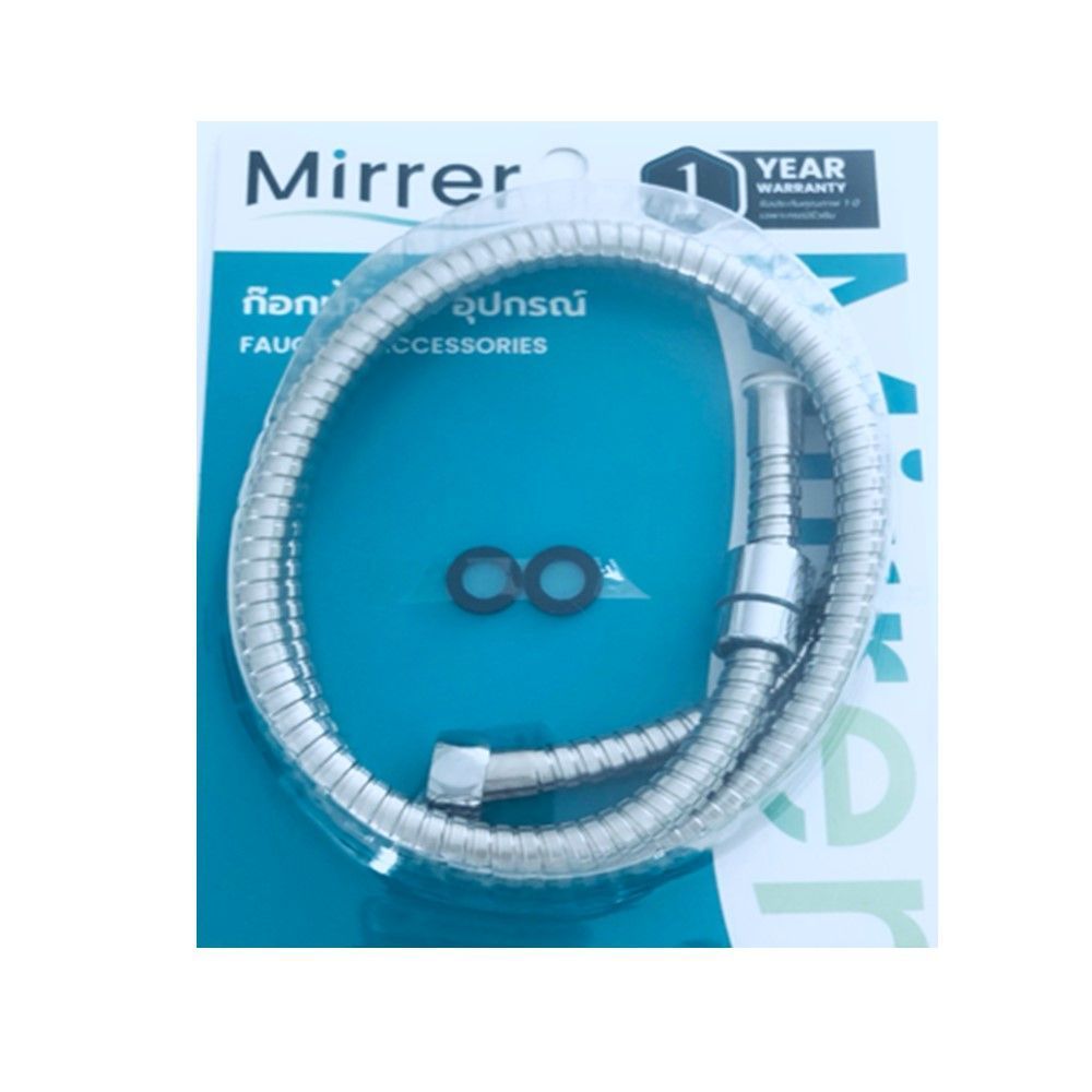 MIRRER สายฝักบัว/สายชำระสเตนเลส1.2ม.120S