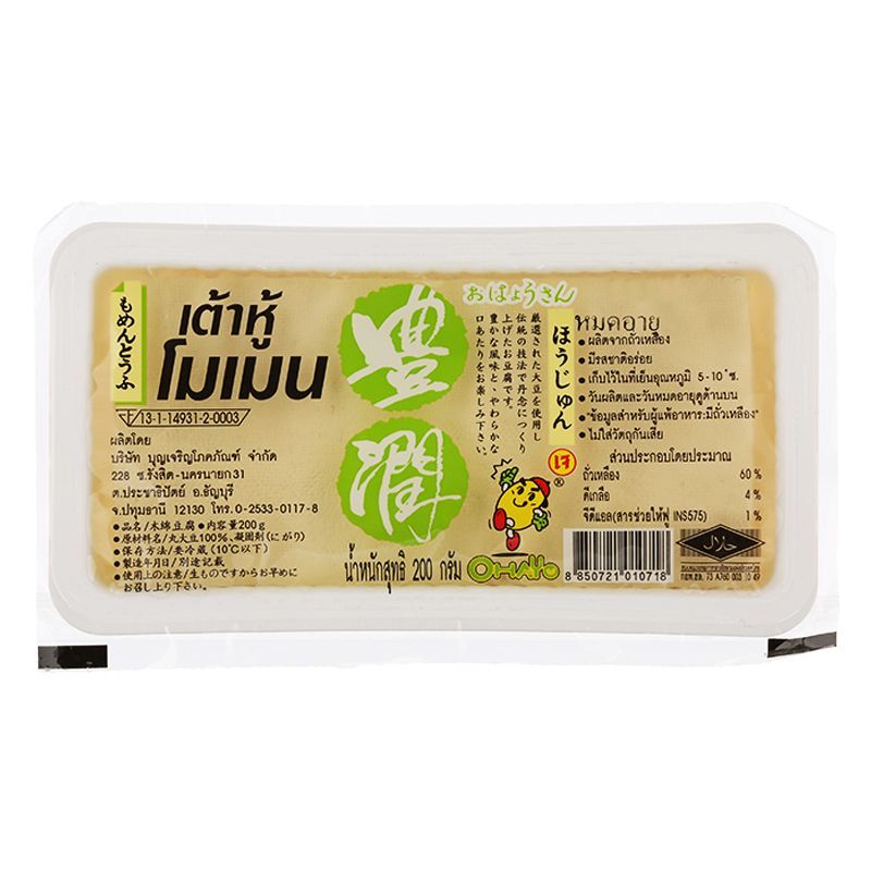 โอฮาโยเต้าหู้โมเมน 200กรัม Ohayo Moment Tofu 200g. [หมายเลขบาร์โค้ด 8850721010718]