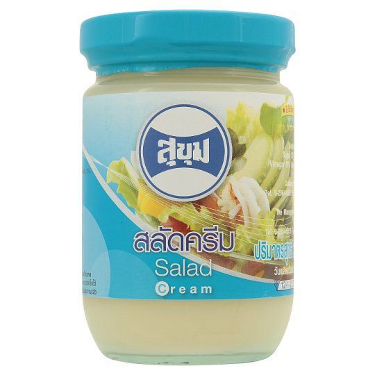 สุขุมสลัดครีม 220ซีซี.
