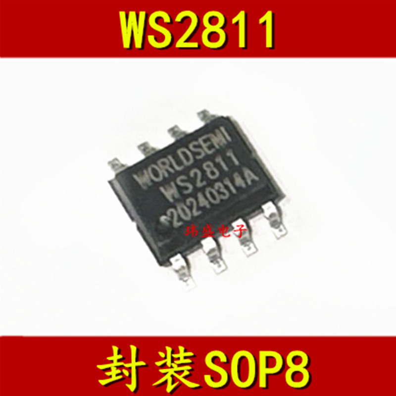 10PCS ใหม่ WS2811 SOP-8 LED คงที่ไดรฟ์ปัจจุบันชิป 2811 WS2811S