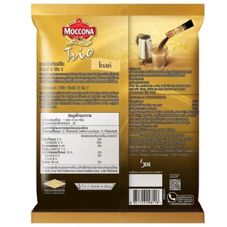 MOCCONA มอคโคน่าทรีโอโกลด์กาแฟปรุงสำเร็จชนิดผง 15.8กรัม แพค 20ซอง [8851753098118]