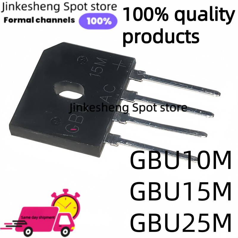 5-10-20PCS Single Phase Direct Insting Rectifier, GBU10M, GBU15M, GBU25M 6A, 10A, 25A1000V, DIP-4