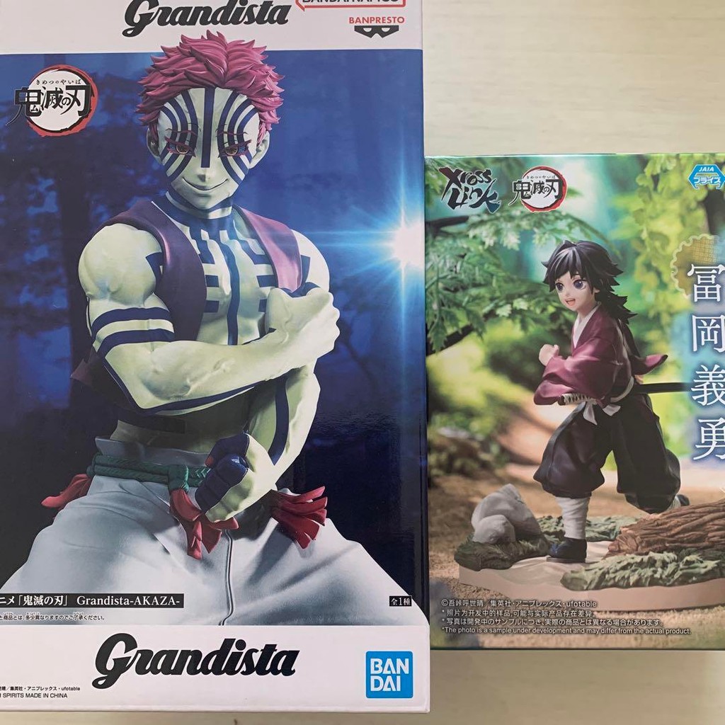 【Direct from Japan】[ยังไม่ได้เปิด] Demon Slayer: Kimetsu no Yaiba Grandista Akaza รูป: Giyu Tomioka 