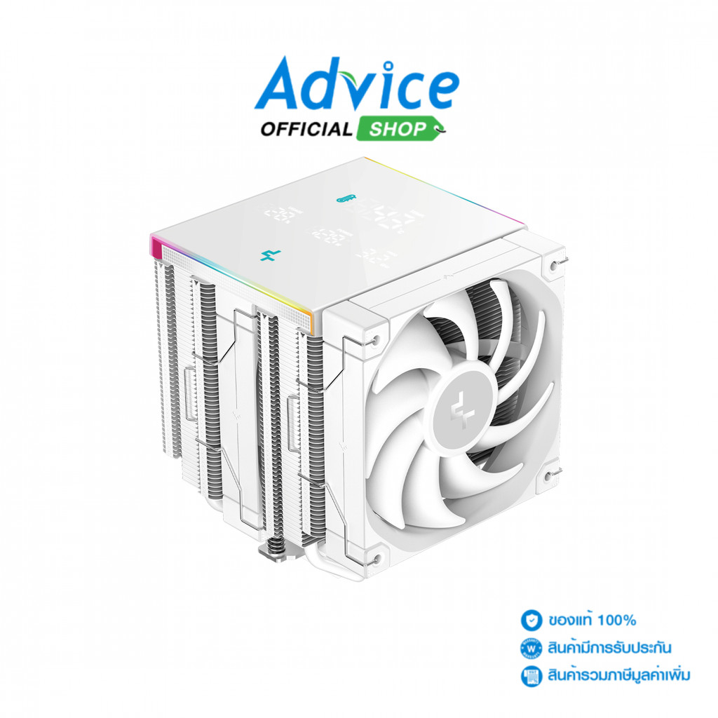 DEEPCOOL CPU COOLER AK620 WH DIGITAL PRO White - A0171309