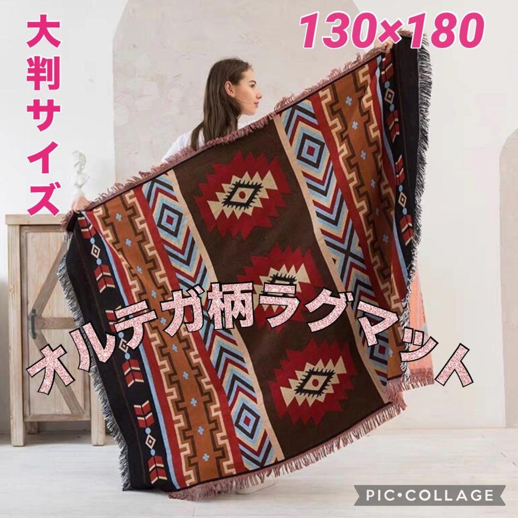 【Direct from Japan】พรม/ผ้าห่มสำหรับตั้งแคมป์กลางแจ้ง Ortega Kilim สีแดง Ortega【Japan Exclusive】