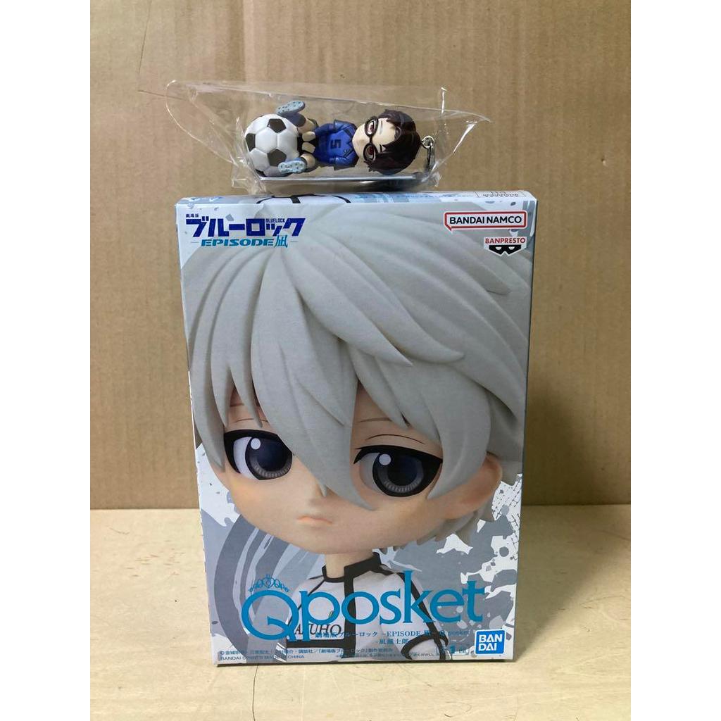 【Direct from Japan】ฟิกเกอร์ Qposket จากภาพยนตร์ Blue Lock: Nagi Seishiro และ Yukimiya Kenyu【Japan Ex