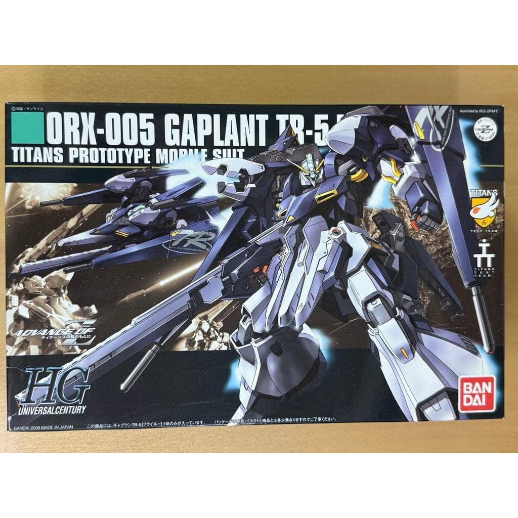 【Direct from Japan】HG Gaplant TR-5 [เปราะบาง] ภายใต้ธงไททันส์【Japan Exclusive】