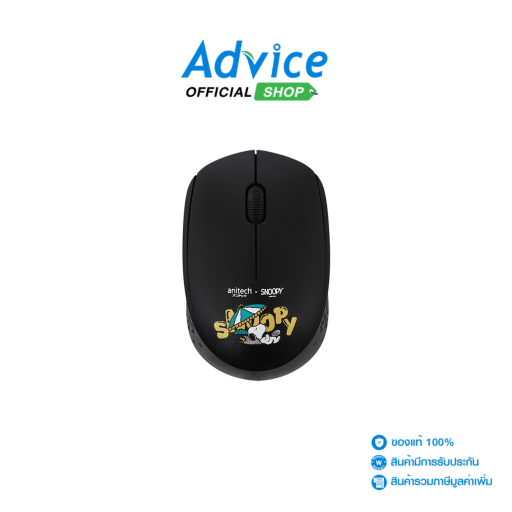ANITECH MOUSE WIRELESS + MOUSE PAD SNP-WMP01 BLACK - A0182937