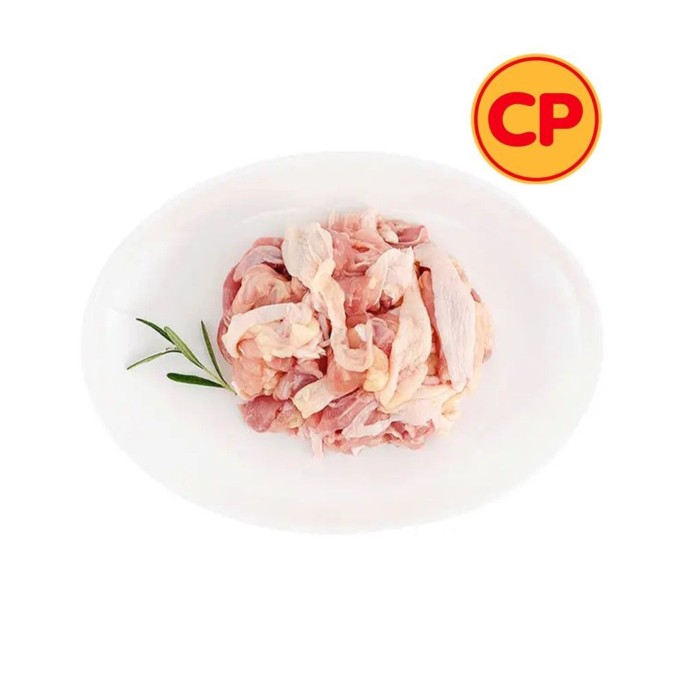 [สินค้าส่งด่วน]ซีพีเนื้อน่องสะโพกไก่หั่นชิ้นคุ้มค่า กก.