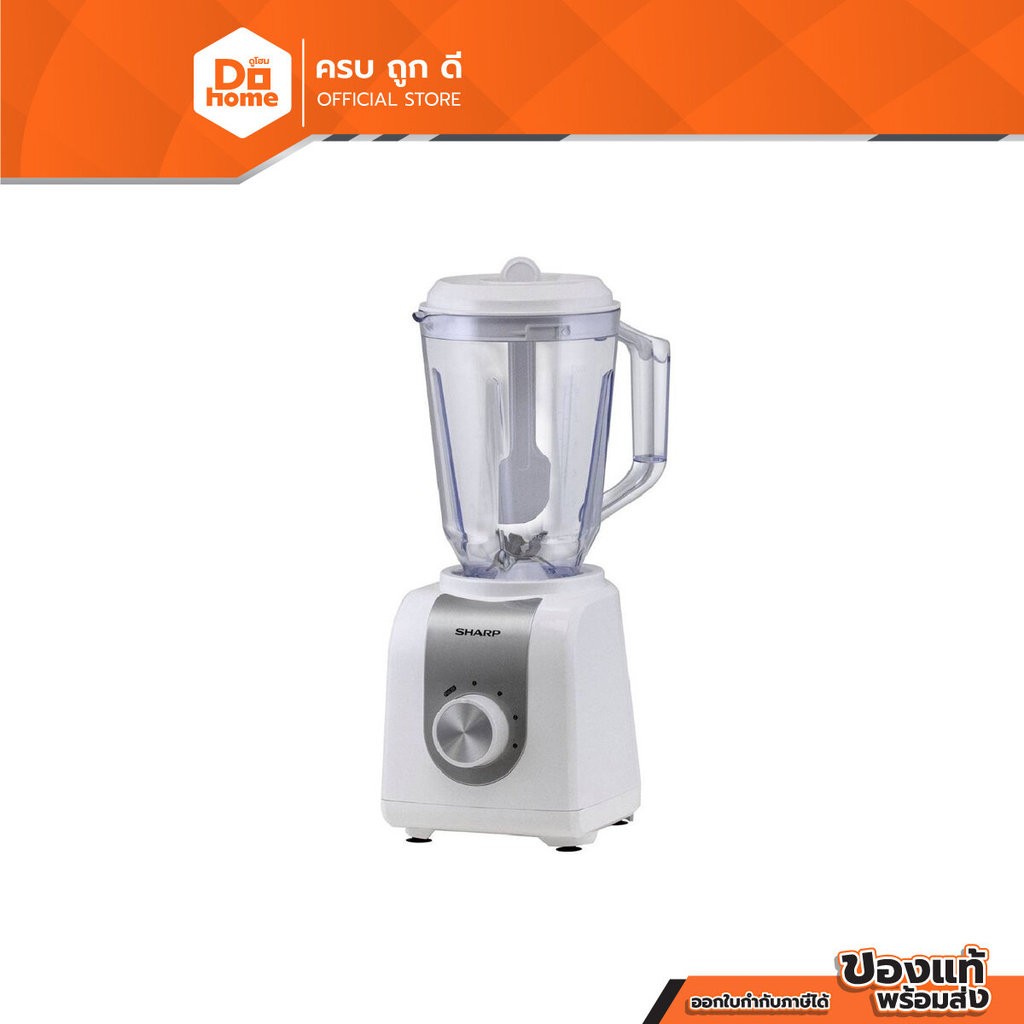 SHARP เครื่องปั่นน้ำอเนกประสงค์ BOOST UP 1.50 ลิตร รุ่น EM-M801 สีขาว |MC|