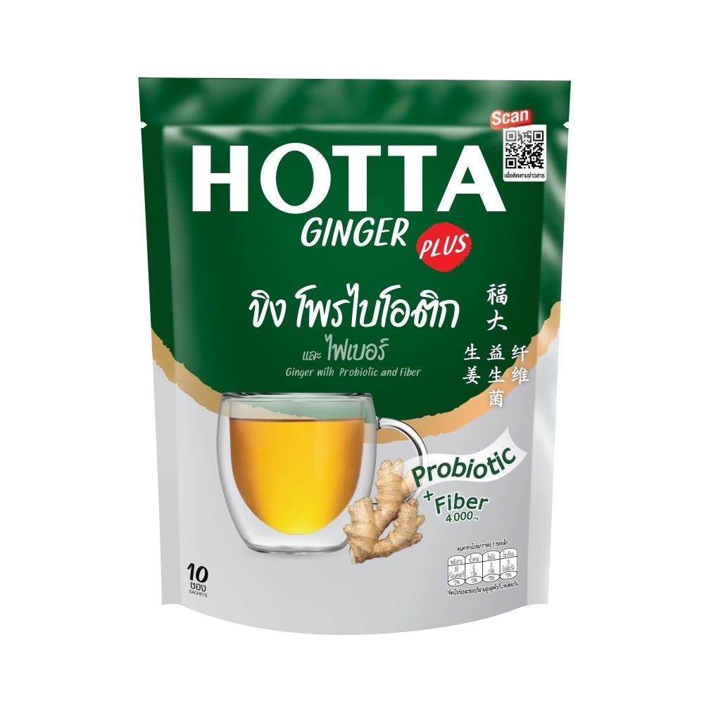 💥 ฮอทต้า พลัส ขิงโพรไบโอติก ไฟเบอร์ 9 ก. แพ็ค 10 ซอง 🎐 HOTTA PLUS GINGER PROBIOTICS FIBER 9 G. PACK 