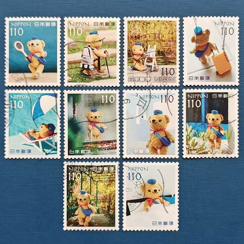 Japan 2024 G357 หมีไปรษณีย์ใน แสตมป์ Greece 10v USED