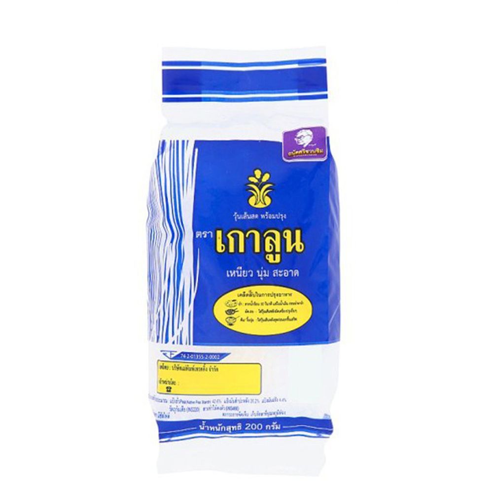 เกาลูน วุ้นเส้นสด 200 กรัม