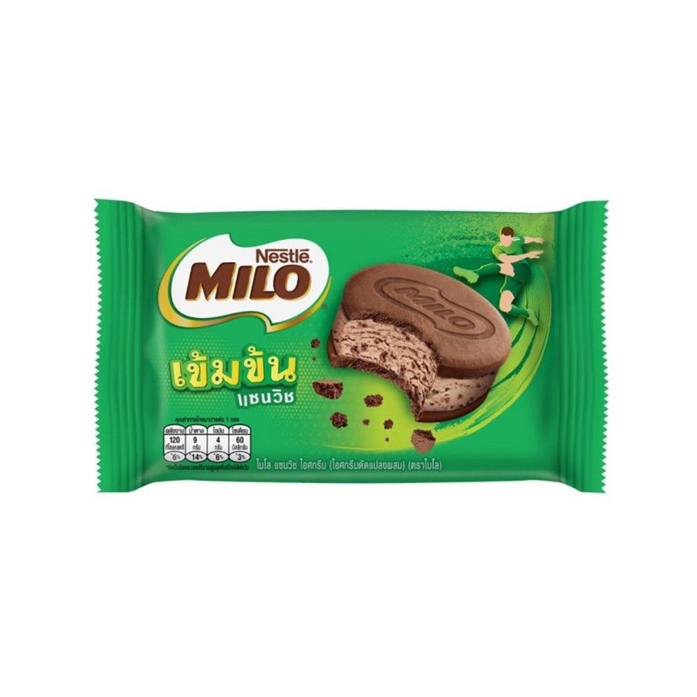 [สินค้าส่งด่วน]เนสท์เล่ ไมโลแซนวิช 38 กรัม