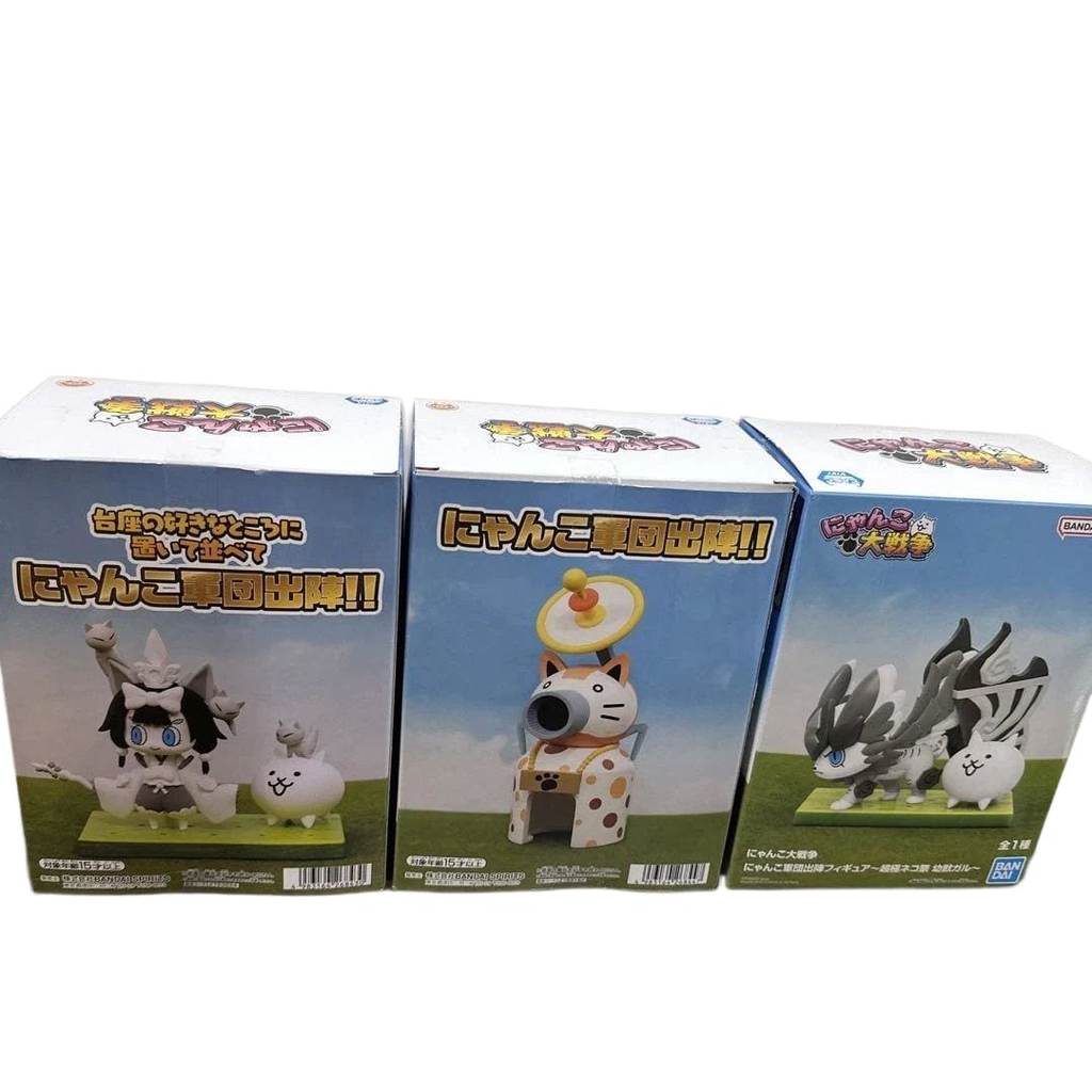 【Direct from Japan】The Battle Cats 3 Cats Figure Set【Japan Exclusive】