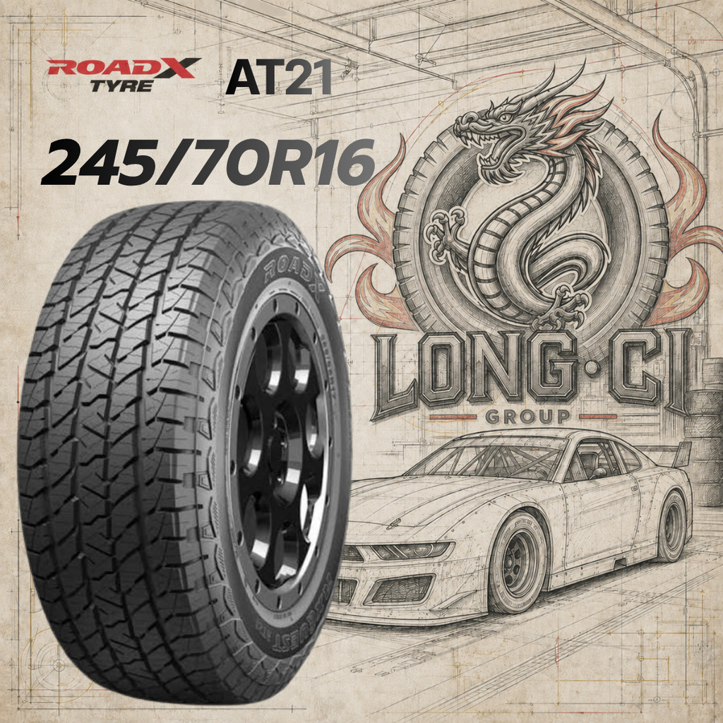 ยาง 245/70R16 ROADX รุ่น AT21 ราคาต่อเส้น ปี 2026