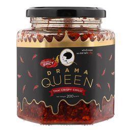 💥 ดราม่าควีนพริกคั่วกรอบสูตรดั้งเดิม 200กรัม 🔔 Drama Queen Thai Crispy Chilli Original Flavour 200g.