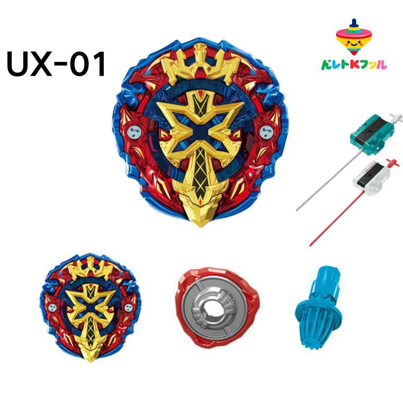 [อย่าขายสินค้าที่แปลกประหลาด]UX-00 AENO XCALIBAR Dran Buster 1-60A,beyblade X,gift for BOYs,battle g