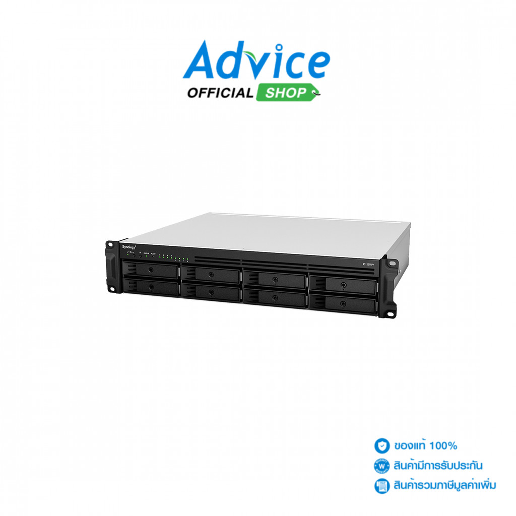 SYNOLOGY NAS (RS1221RP+, Without HDD.) - A0180366