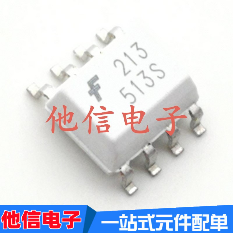 3PCS ยี่ห้อใหม่ MOC213R2M ผ้าไหมพิมพ์ 213 SOP-8 Patch Optocoupler ชิป MOC213M MOC213