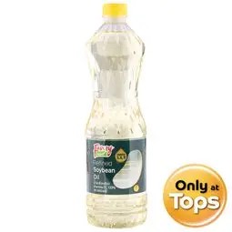 💥 เฟเวอร์รี่น้ำมันถั่วเหลืองผ่านกรรมวิธี100เปอร์เซ็นต์ 1ลิตร 🔔 Favory 100percent Refined Soybean Oil