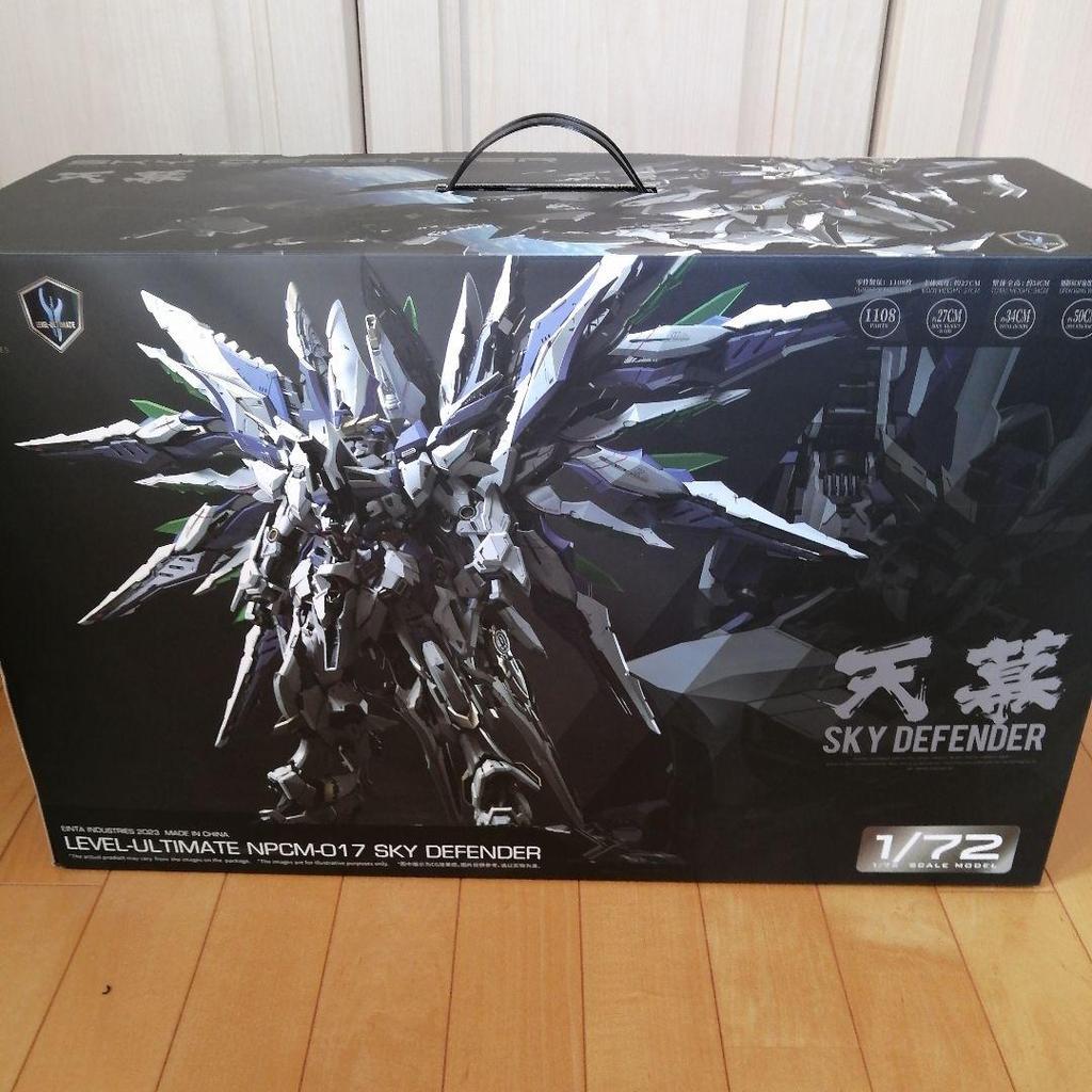 【Direct from Japan】SKY DEFENDER 1/72 เต็นท์ Sky Defender【Japan Exclusive】