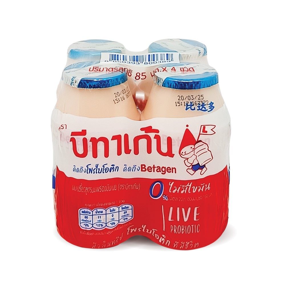 บีทาเก้นนมเปรี้ยวรสพร่องมันเนย85ซีซีx4