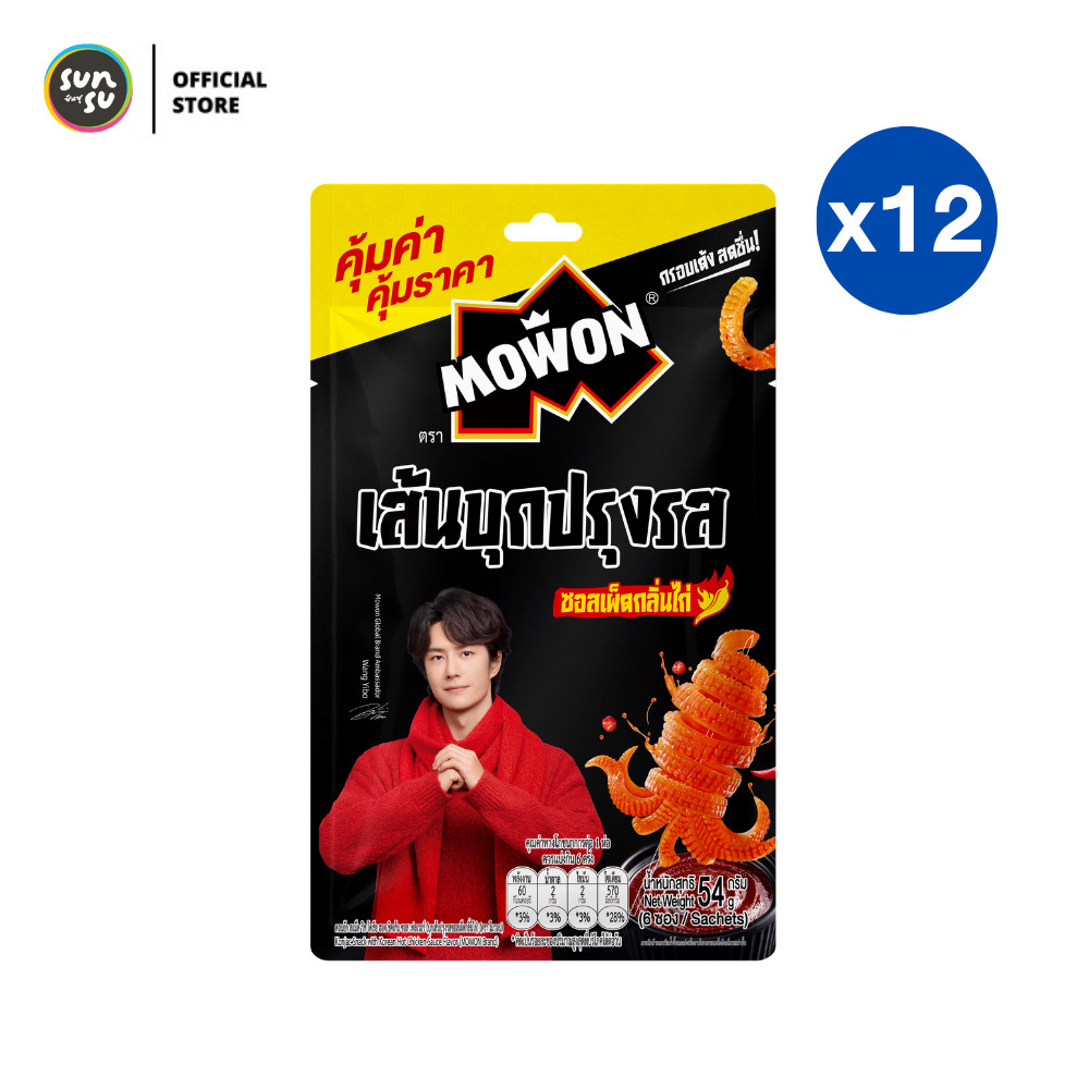 (แพ็ก 12) Mowon โมวอนบุกเส้นปรุงรส รสไก่เผ็ด