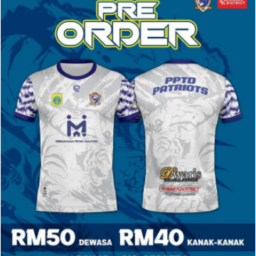 เสื้อยืดคอกลมไมโครไฟเบอร์ ธีม Patriots