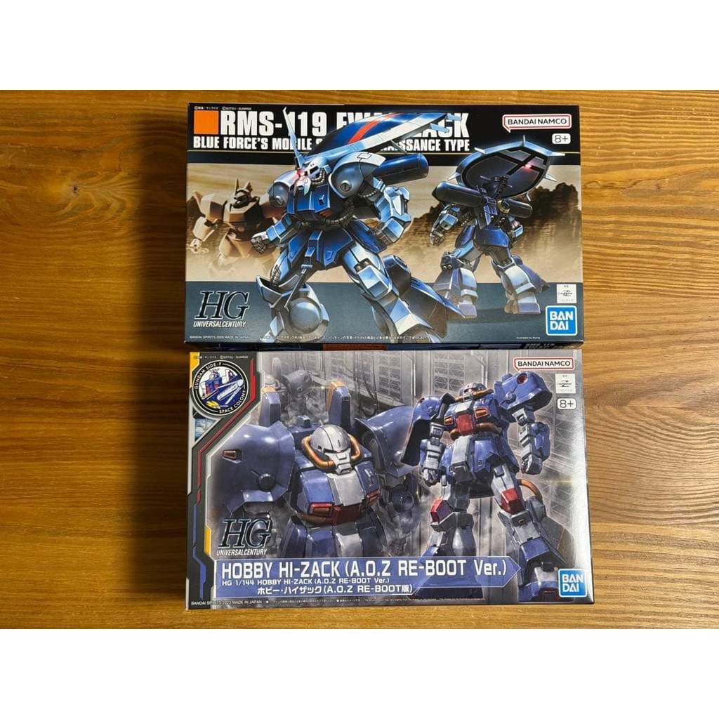 【Direct from Japan】HG Isaac & Hobby Hizack Set【Japan Exclusive】