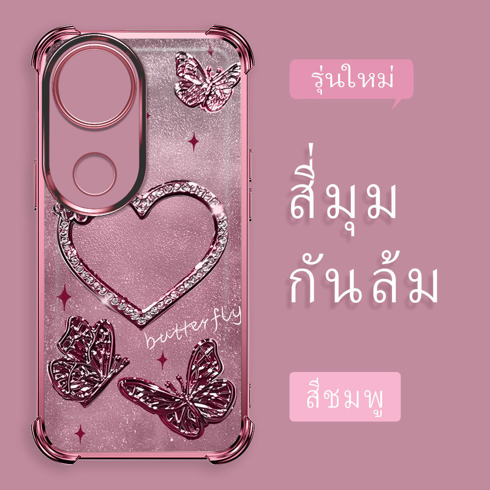 กันกระแทก เคส For VIVO V50 5G เคสมือถือ เคสวีโว่ Silicone Phone Case เคสโทรศัพท์ เคสนิ่ม เคสกันกระแทก Soft TPU FS 2065