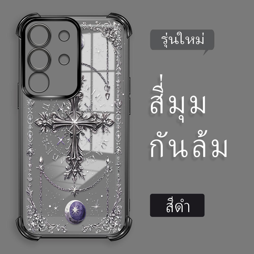 กันกระแทก เคส For VIVO Y29 4G เคสโทรศัพท์ เคสนิ่ม เคสกันกระแทก Soft TPU FS 2182