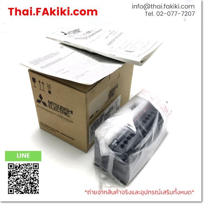 (B)Unused*, AJ65SBT2B-64DA(C), CC-Link System Compact Type Remote I/O Module, MITSUBISHI (66-102-855