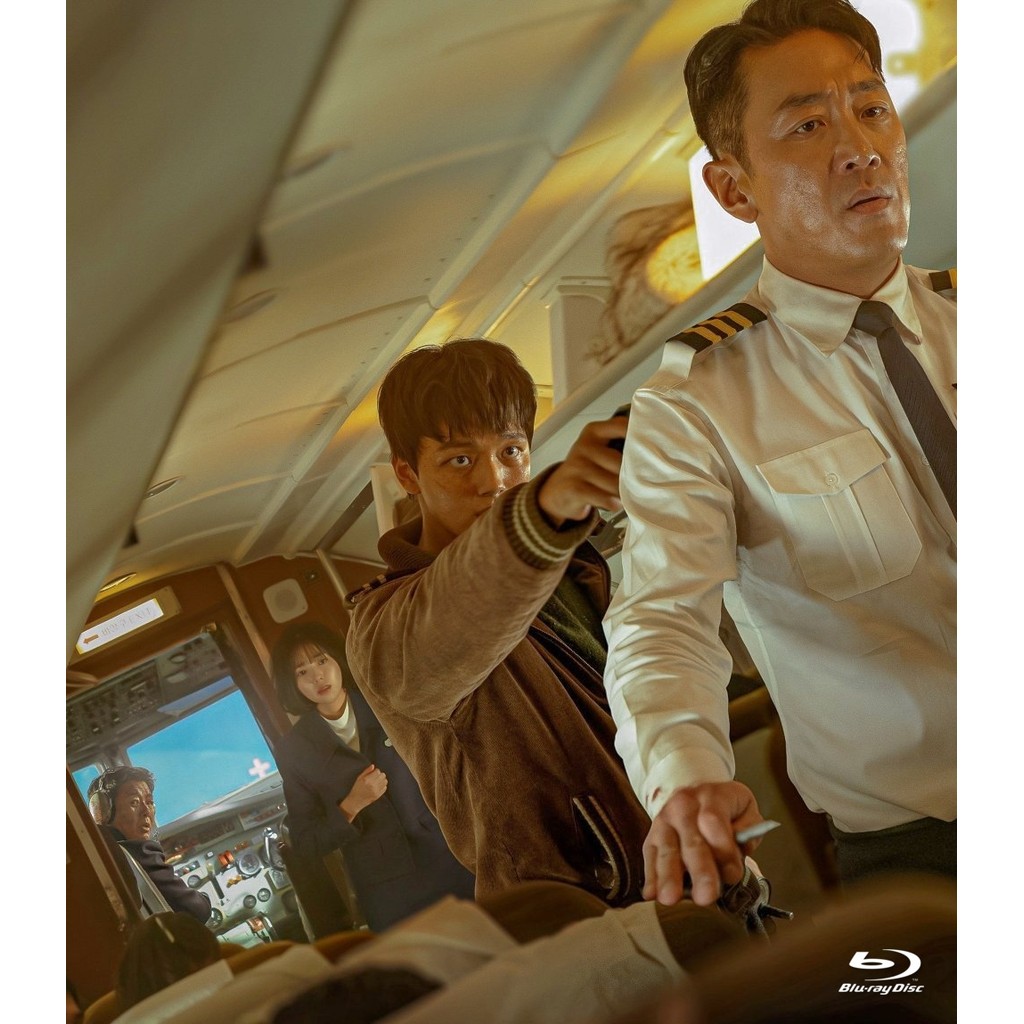 Hijack 1971 นรกเหนือน่านฟ้า (2024) บลูเรย์ Blu-ray ⭐6.6/10 Ha Jung-woo