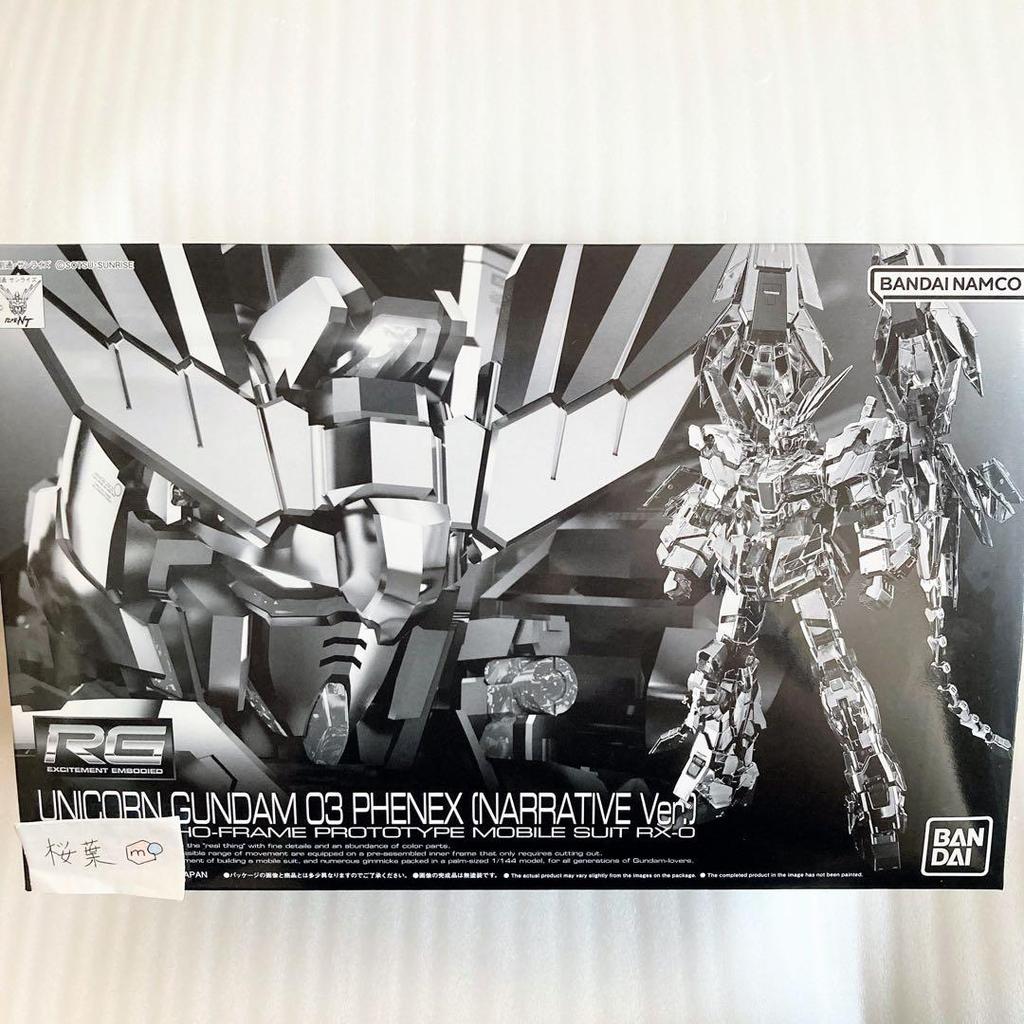【Direct from Japan】Gundam NT Gunpla RG Unicorn Gundam 3rd Unit Phenex กระเป๋าด้านในยังไม่ได้เปิด【Jap