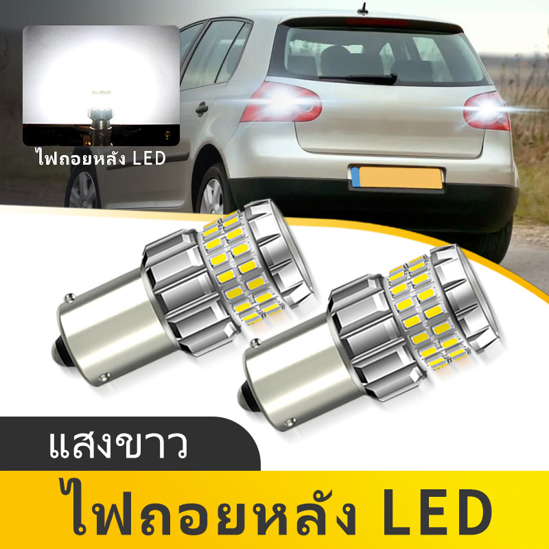 2PCS 1156 ไฟ LED ย้อนกลับ BA15S P21W 12v รถหลอดไฟ LED สําหรับ VW Golf mk5 2003.10-2009.07
