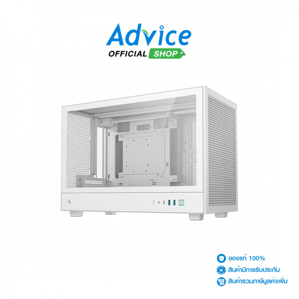 DEEPCOOL mATX CASE (NP) CH260 WHITE - A0174593