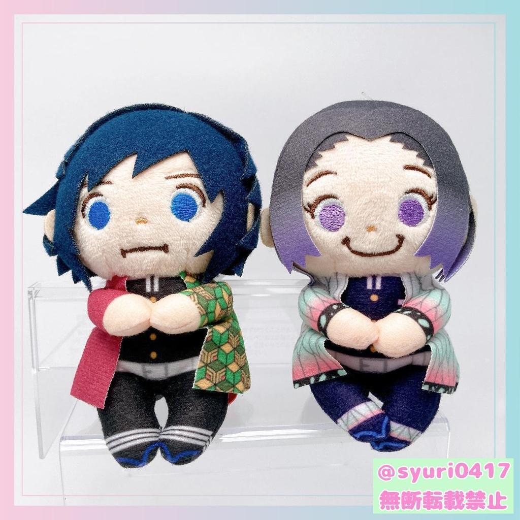 【Direct from Japan】[แบรนด์ใหม่ ยังไม่ได้เปิด] ชุดของเล่นตุ๊กตา Demon Slayer Chokkori-san: Giyu Tomio