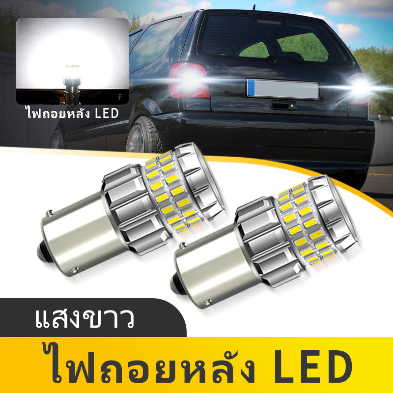 2PCS 1156 ไฟ LED ย้อนกลับ BA15S P21W 12v รถหลอดไฟ LED สําหรับ VW Polo 6n 6r 6c 9n mk3 mk4 mk5 1995-2