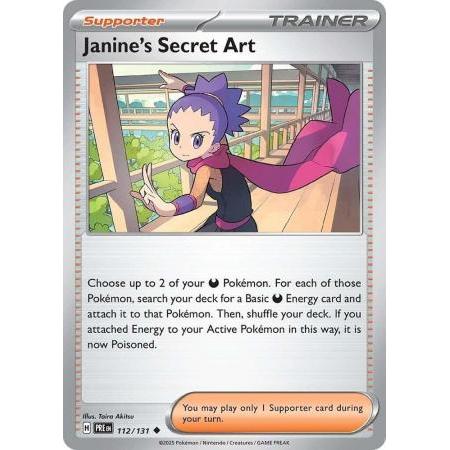 การ์ดศิลปะลับของ Pokemon Janine - 1112/131 - Uncommon
