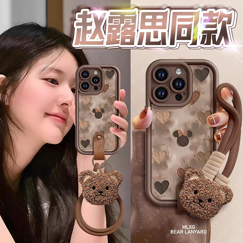 AMK สําหรับRealmeหมายเหตุ 80 70 70T 60 60X 50 16 15T 15X 14 14X 14T 13 12 12X 11 11X 10 9 C85 C75 C7