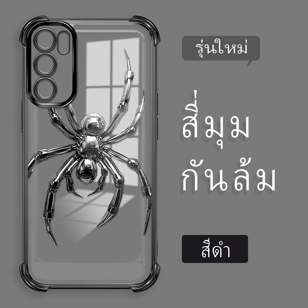 กันกระแทก เคส For OPPO Reno 6 5G เคสโทรศัพท์ เคสนิ่ม เคสกันกระแทก Soft TPU FS 2169