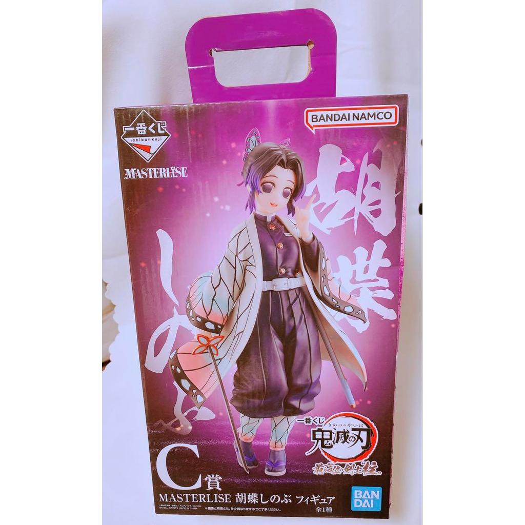 【Direct from Japan】MASTERLISE Shinobu Kocho Ichiban Kuji ฟิกเกอร์ผู้ฆ่าปีศาจ【Japan Exclusive】