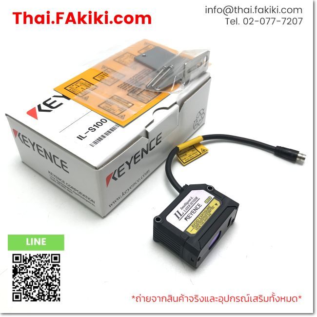 (A)Unused, IL-S100, Laser sensor Head, KEYENCE (66-102-817)