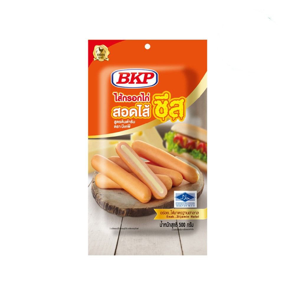 [สินค้าส่งด่วน]บีเคพี ไส้กรอกไก่ไส้ชีสสูตรต้นตำรับ 500ก