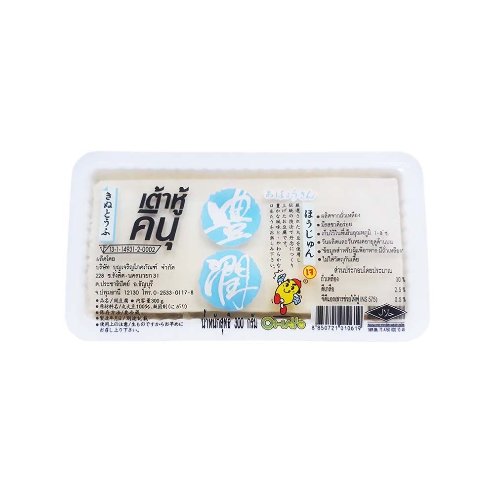 [สินค้าส่งด่วน]โอฮาโย เต้าหู้คินุ (นิ่ม) 300 กรัม